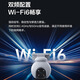 EZVIZ H8 surveillance camera 6 million wireless WiFi mobile phone remote monitoring 4G traffic waterproof and dustproof visual pan/tilt 360-degree panoramic view with night vision red and blue light sound and light alarm WiFi+4G H8 6 million standard no card + 30 days cloud storage