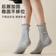 Ni hellgraue Bogensocken für den Frühlings- und Herbst-Mid-Rohr-Socken von Frauen, reine Baumwollsocken neue miu sommer dünne Spitzenhaufen Socken