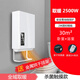 Zhongpuster New Product Heater Household Waterproof Bathroom Heating Wall Mount Baby Bath Special Air Conditioning Artifact Winter Dressing Room Hot Air Luxury Model Leakage Protection++ Touch Control