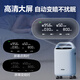 Haier 5L oxygen concentrator home medical grade oxygen inhaler for the elderly with atomization DC frequency conversion ultra-light sound 507W national supplement Haier 5L oxygen concentrator home medical grade oxygen inhaler for the elderly with atomization DC frequency conversion ultra-light sound 507W national supplement