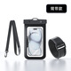 JPHZNB hot selling mobile phone waterproof bag touch screen universal mobile phone waterproof bag outdoor swimming and diving mobile phone case protective cover sports new black (upgraded armband version) suitable for 99% of models