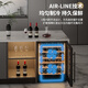 VINGARDE wine cabinet constant temperature wine cabinet embedded seamless hidden installation household constant temperature moisturizing wine tea refrigerator compressor cooling air-cooled frost-free YC-150SZFF embedded ice bar dual temperature 150L