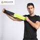 Mobile phone strap arm sports leg bag running calf unisex arm bag fitness elastic black thigh-(40-60cm leg circumference)
