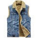 MKFZ Autumn Denim Vest Men's Vest Jacket Loose Large Size Outdoor Leisure Photography Fishing Vest Men Black Blue 02 Style M 110-125Jin Jin is equal to 0.5 kg