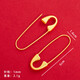 Alloy jewelry ancient sand gold brooch. Pregnant women and babies are safe when going out. Gold baby brooch that protects against shock and protects color. 2 packs.
