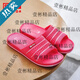 Huili Shanghai Ehepaar Pantoffeln Badezimmer Sommerjungen Anti-Rutsch-Anti-Odor-Hausschuhe für Frauen im Innenbereich atmungsaktueller Flip-Flops Blau Männer 3523 39 Kleine geeignete Größe 38