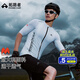 Pathfinder Summer Quick-drying Breathable Short-Sleeved Cycling Clothing Men's Outdoor Sports Road Mountain Cycling Clothing Reflective Night Cycling Top Tea Mibai 2XL