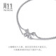 Chow Sang Sang Pt950 Platinum Bow Bracelet Women's 91476B Pricing 19cm