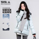 YAYA Master Tailoring Series Down Jacket Women's Short 2025 Winter New Fashion Warm Puff Jacket Beige M/160
