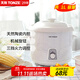 Tianji (TONZE) Tianji electric stew pot with ceramic inner pot, electric stew pot, porridge pot, soup pot, electric casserole 1-2-3-4-5, household smart 10N, suitable for 1 person 1L