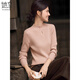She Enjoys Knitted Sweater Women's Half Turtle Collar Knitted Bottoming Shirt Autumn and Winter Solid Color Slim Top Sweater Women T54Z121