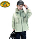 G.DUCKKIDS children's clothing boys summer sun protection clothing jacket 2025 new medium and large children summer boys thin breathable sun protection clothing green 130 cm (130cm)