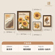 Collection of mid-season antique living room decoration paintings 2025 new sofa background wall hanging paintings French retro sunflower combination mural