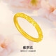 Wanke old phoenix gold cherry blossom gold ring plain ring strip ring new gold-plated ring Valentine's Day gift for girlfriend 2.19g No. 14 (with certificate of warranty)