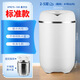 Xiaomi Buyi 2025 New Mini Shoe Cleaning Machine Home Shoe Brush Machine Fully Automatic Washing and Stripping All-in-One Small Shoes and Socks Washing Machine Special Smart Touch Model 4 Wall Brush Dehydration Can Wash 2-5 Pairs
