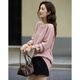 Demana sheep wool autumn style one-line neck sweater adjustable acrylic bead belt sweater top