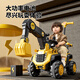 Yuezhan Kyoto children's excavator can sit on a person's remote control electric car baby excavator can ride and dig large engineering vehicle excavator yellow dual-drive remote control model electric digging arm + music + tow bucket + steering push handle + gift bag