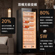 Kelong 608C cigar cabinet, constant temperature and humidity, water ion ammonia removal, smart WiFi, IoT control, air-cooled cedar wood liner shelf, alcohol feeding, water circulation compressor, refrigeration cigar cabinet, Obsidian Black 3 sober cigar cabinet + cedar wood liner shelf + purified ammonia + WiFi