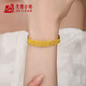 Yuanyang Jinlou pure gold 999 five-circle bouncy bead bracelet gold 5G fashion flash bracelet holiday birthday gift for wife five-circle bouncy bead bracelet net gold weight about 9.4g