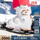 ROSSIGNOL Golden Rooster 25/26 new women's ski boots VIZION series professional in-pipe quick slip-on and take-off snowshoes white - hardness 90 (RBN7210) 36 (230mm)