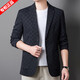 AX Armani brand casual suit men's jacket casual 2024 spring and autumn suit top style blue M size 170
