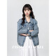 Semir Semir retro blue denim jacket for women spring and autumn new loose BF lazy lapel denim jacket fashionable blue Semir L (165) 88a