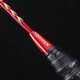 
Yudiman full carbon carbon fiber badminton racket 4U high-pound badminton racket men and women beginners professional single shot gift box Chinese red offensive type P9900