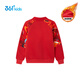 361 New Year's clothing New Year's children's sweatshirt 26 spring men's and large children's velvet warm half turtleneck splicing top red 150