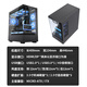 AMD Ryzen 7 7800X 3D live e-sports game AI designer rendering and editing desktop computer host full set DIY assembly computer complete machine R7 9700X+RTX 5060丨Configuration three