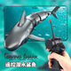 Submarine Toy Simulation Mini Remote Control Boat Submarine Six-Way Toy Boat Electric Model Children Boy Toy Remote Control Diving Shark-Safety Waterproof Protection-360 Rotation