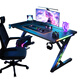 Yuekedi S3 gaming table desktop computer table solid wood home desk thickened carbon fiber can be equipped with robotic arm table S3 black carbon fiber legless lamp 120*73*75cm thickened two-segment board