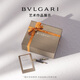 BVLGARI Darjeeling Tea Light Fragrance 50ml Woody White Shirt Unisex Men's Perfume Gift Box Birthday Gift