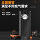 Car Wireless Air Pump Gadget Accessory Battery Car Easy-to-Use Air Pump Electric Car Car Tire Intelligent Full Universal Imported from Germany Portable Wireless Second Inflatable + Ten Year Warranty Accessory Battery 1 Accessory Battery Be careful when buying. The merchant is not responsible for buying the wrong one.