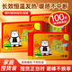 BABYSIR Warming Patch 100 pieces Warming Baby Patch for aunts with menstrual period dysmenorrhea Warming Palace Self-heating Patch Warming Body Hot Compress Patch