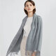TUTORGOOSE scarf for women winter Korean fashion versatile ins trend thickened warm long shawl with extra long shawl gray