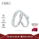 DRIG sterling silver ring couple ring 2025 new niche design confession proposal anniversary birthday gift for girlfriend Light Year Realm couple ring light luxury gift box