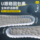 Bonnie family 2 pairs of sports insoles for men soft elastic shock-absorbing station long-lasting thickened running sports special insoles for women winter