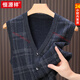 Hengyuanxiang 2025 autumn and winter new 100% pure wool cardigan vest men's v-neck thickened sweater vest middle-aged and elderly waistcoat camel M 105