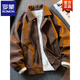 ROMON American retro distressed suede leather jacket men's spring and autumn trend versatile lapel handsome motorcycle jacket brown M (100-120Jin Jin equals 0.5 kg)