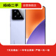 Xiaomi 17/15/14/13/12 digital series second-hand mobile phones, please refer to the quality inspection report Xiaomi 15