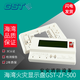 Floor display GST ZF-101Z digital fire display GST ZF-500Z Chinese character display panel ZF-500
