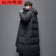 Ye Yu 2025 New Year Thickened Long Cotton Jackets Winter Jackets Men's and Women's Extra Long Cotton Jackets Middle School Drama Examination Black 1012 L Recommended 115-130 Jin Jin is equal to 0.5 kg