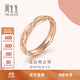 Chow Sang Sang (CHOW SANG SANG) k gold ring 18k gold love secret Cupid feather color gold ring 91919R 14 circles