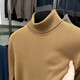 100% Wool Turtleneck Pure Wool Sweater Men's Winter Worsted Machine Washable Casual Jacquard Warm Knit Sweater Men's AN-98625 Maroon 3XL Recommended 175-190 Jin Jin equals 0.5 kg