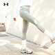 Under Armor Women's New Tight Yoga Pants Running Fitness Training Fitting and Comfortable Pilates Tights 1376820 1376820-504 XL