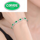 CORADE 32 carat emerald bracelet for women gold fashion colored gemstone bracelet bracelet green 0 carat emerald hand