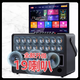 SANSUI Karaoke all-in-one outdoor square dance audio with display screen home karaoke portable trolley video machine smart large screen mobile ktv speaker subwoofer E2S (five-way 19 speakers) ultra-light portable version