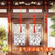Lümke small lantern pendant New Year decoration string hanging Spring Festival pendant New Year home pendant mercerized ball string 2 pieces 6873