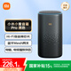 Xiaomi Xiaoai Speaker Pro Black Xiaoai Smart Speaker Enlightenment Story Early Education Smart Device Control Remote Control Traditional Home Appliances