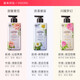 LG Amber Di Perfume Body Lotion 400ml bottle of Korean imported floral moisturizing body lotion Sweet Love Body Lotion Pink 400ml